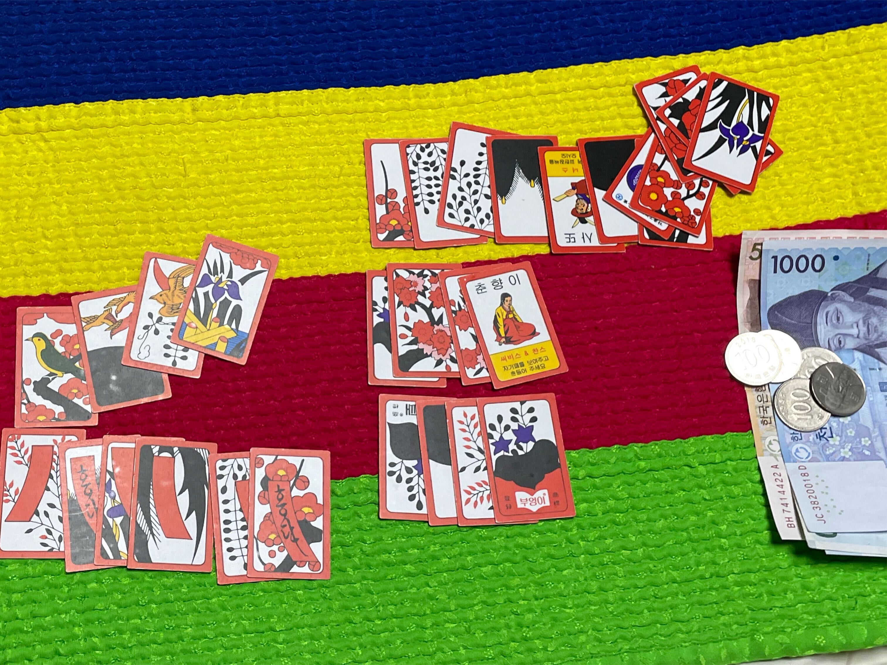 고스톱 (Hit:1419)