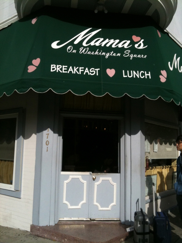 두번째 샌프란시스코 출장후기 - 5일 (마지막) (Hit:4436)