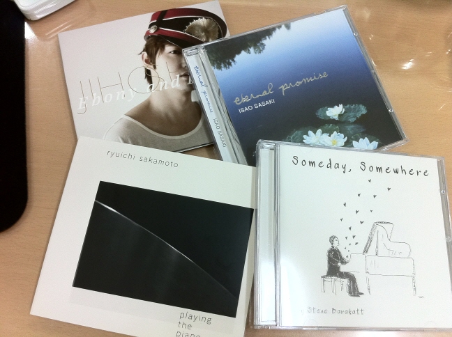 몇년만에 주문한 CD들 (Hit:4424)