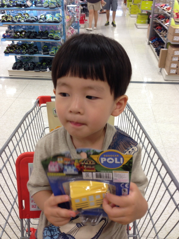 득템 스쿨비 (Hit:7739)