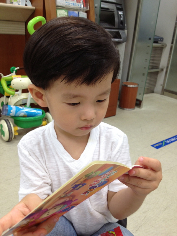 김동하 통장개설 (Hit:4633)