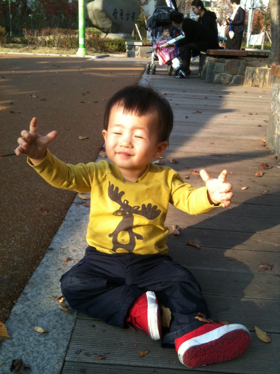 밖에만 나가면 신나는구만. (Hit:4151)