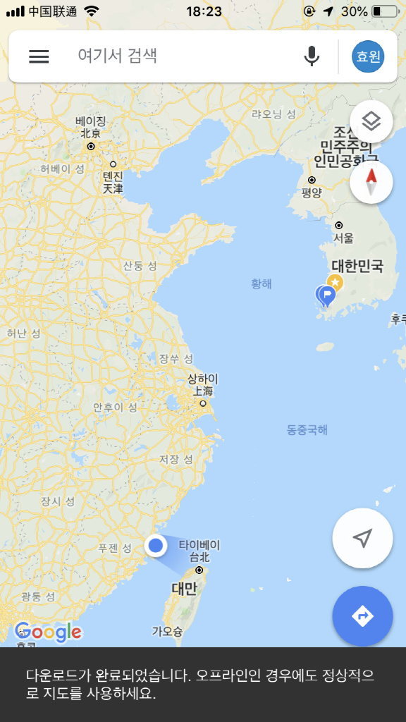 2019년 7월 Fuzhou 출장 (Hit:2426)