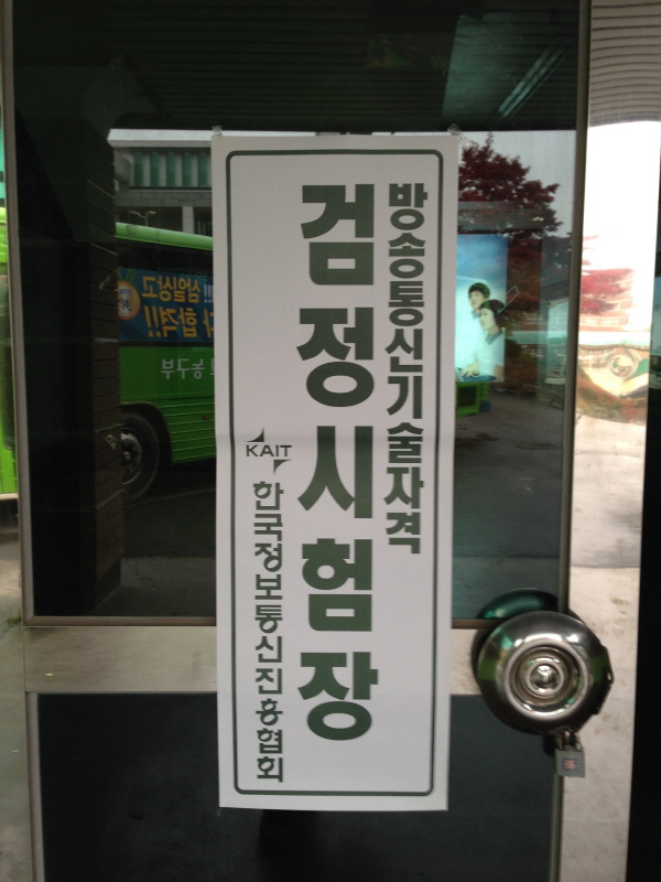 아마도. (Hit:4042)