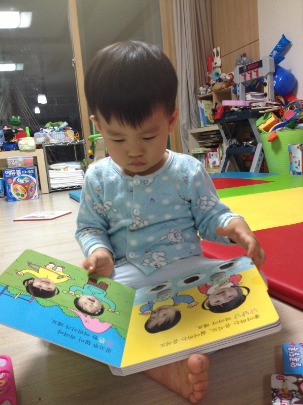 독서삼매경 (Hit:4206)