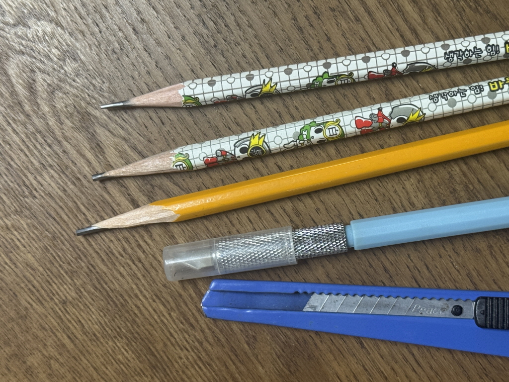 연필 깍기 (Hit:70)