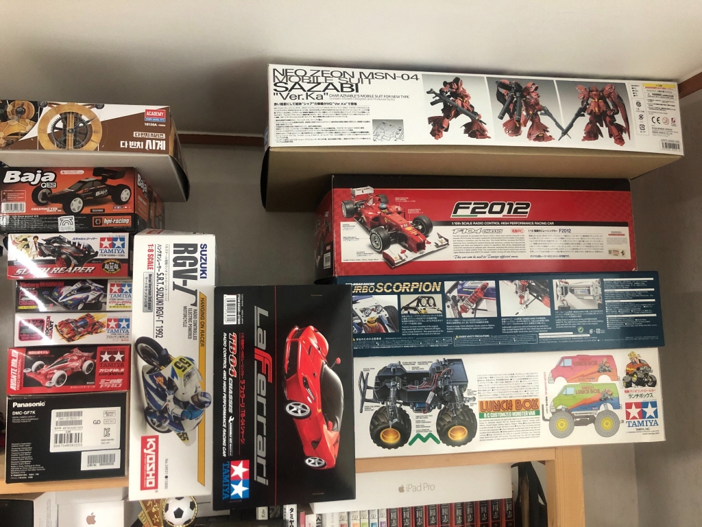 장난감 박스들 (Hit:3008)